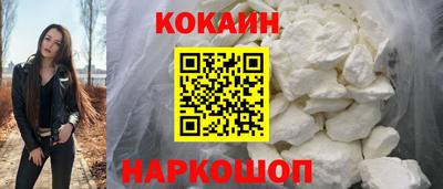 прущие грибы Пенза