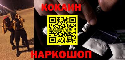 spice Бугуруслан
