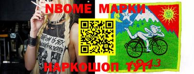 spice Бугуруслан