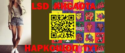 MDMA Бузулук