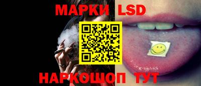 spice Бугуруслан
