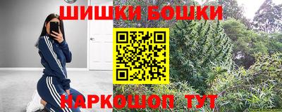 MDMA Бузулук