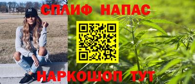 MDMA Бузулук