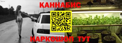 MDMA Бузулук