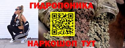 spice Бугуруслан