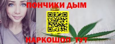 мдма Первоуральск