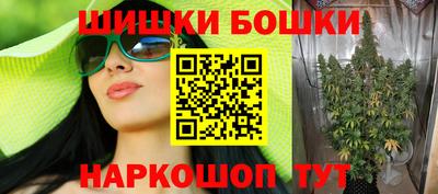 MDMA Бузулук