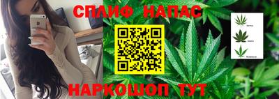 MDMA Бузулук