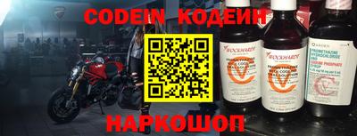 spice Бугуруслан