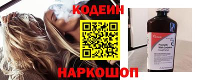 spice Бугуруслан