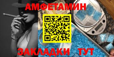 MDMA Бузулук